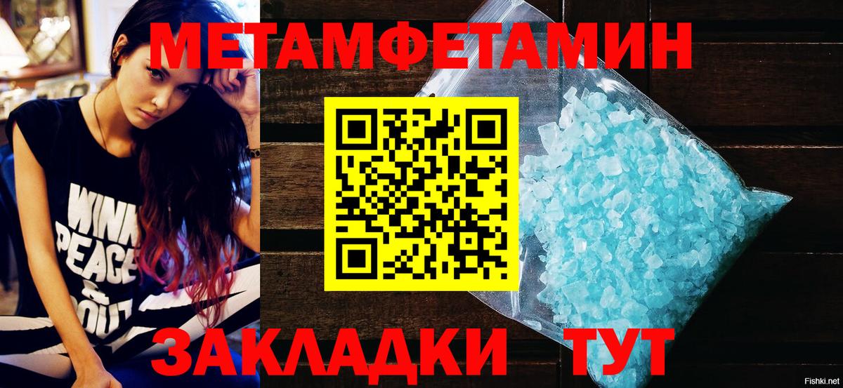 АМФ  АМФ 98%  Вход с VPN  Всеволожск 