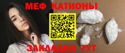 jwh Лесосибирск