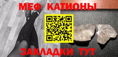 jwh Лесосибирск
