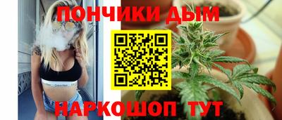 jwh Лесосибирск
