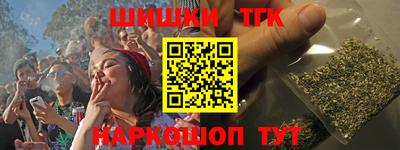 jwh Лесосибирск