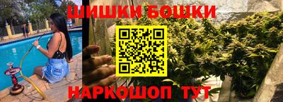 альфа пвп Ливны