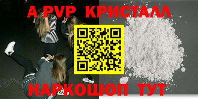 jwh Лесосибирск