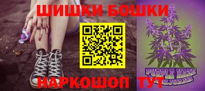 jwh Лесосибирск