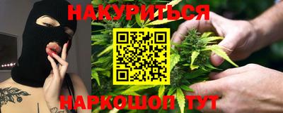 jwh Лесосибирск