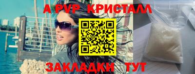 jwh Лесосибирск