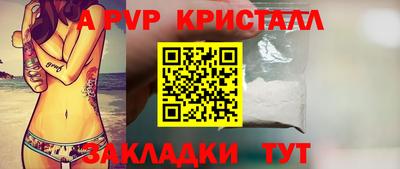 jwh Лесосибирск