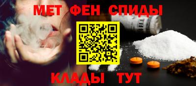 jwh Лесосибирск