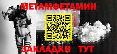 jwh Лесосибирск