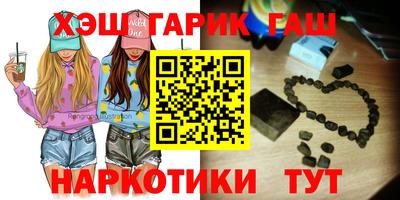 jwh Лесосибирск