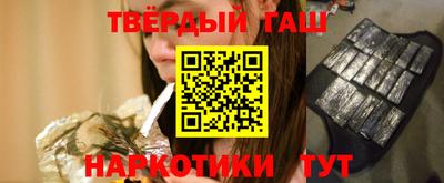 jwh Лесосибирск
