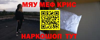 шишки Ликино-Дулёво