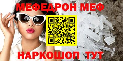 шишки Ликино-Дулёво