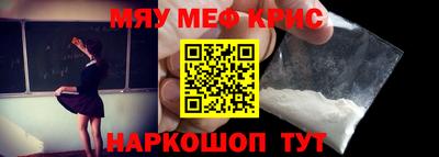 jwh Лесосибирск