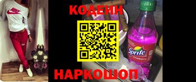 шишки Ликино-Дулёво